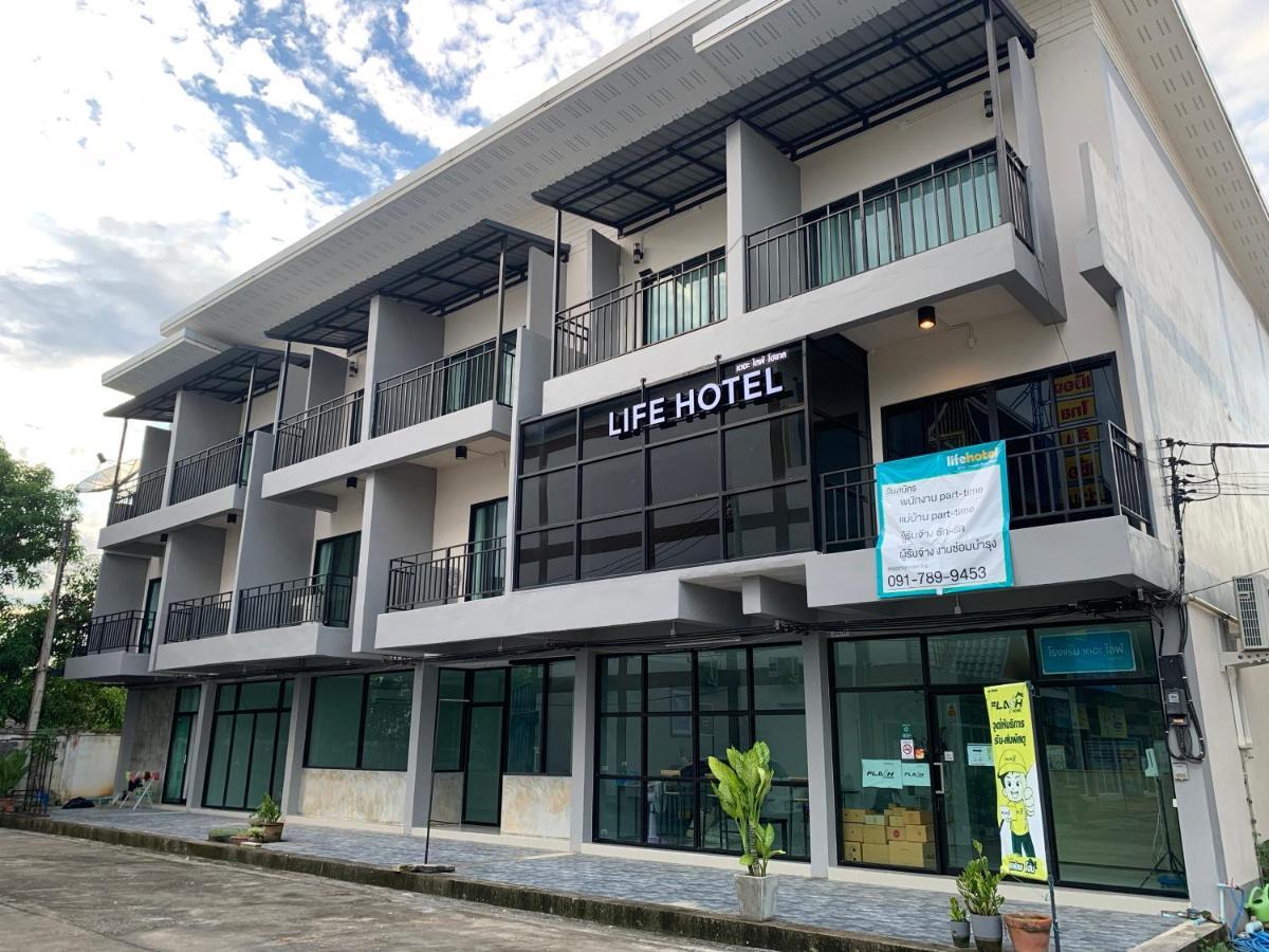 Life Hotel Rong Khun Ban Mai  Exterior photo